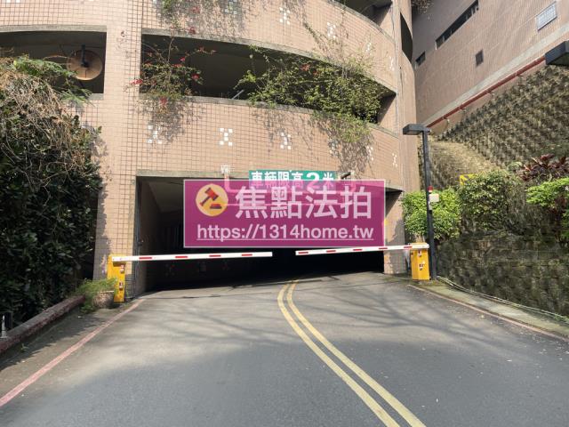 汐止法拍法拍屋-5