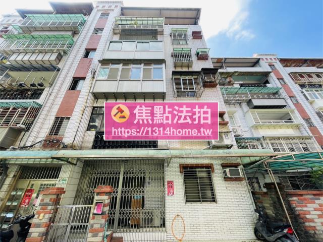 北投法拍屋法拍-0