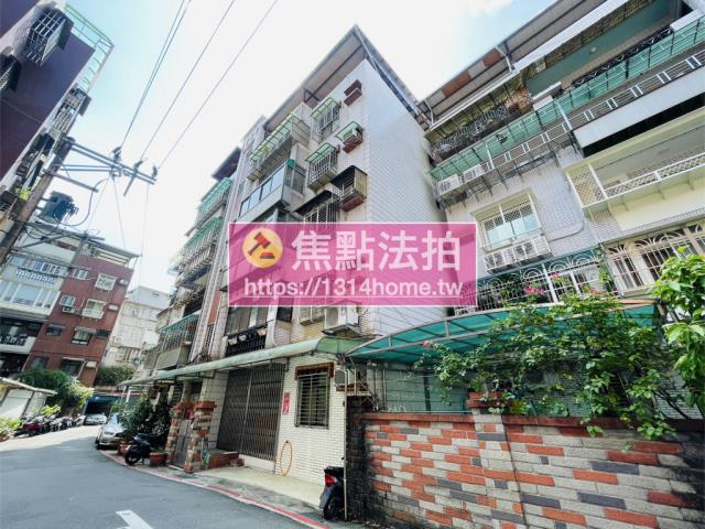 北投法拍屋法拍-1