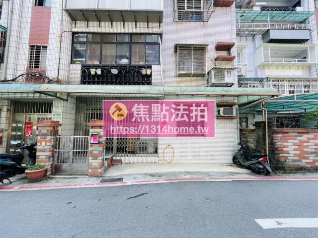 北投法拍屋法拍-2