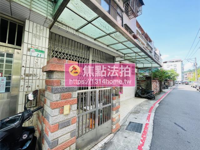 北投法拍屋法拍-4