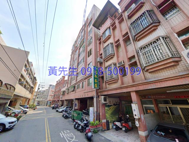 和美拍賣法拍屋-1