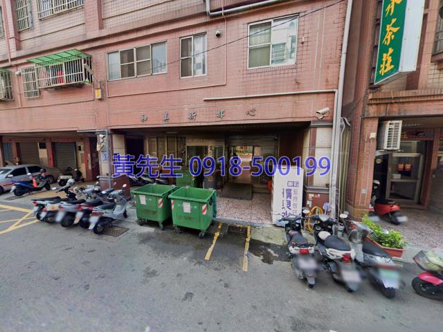 和美拍賣法拍屋-2