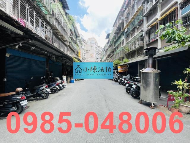 三重法拍法拍屋-5