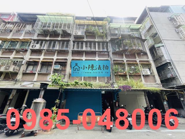 三重法拍法拍屋-0