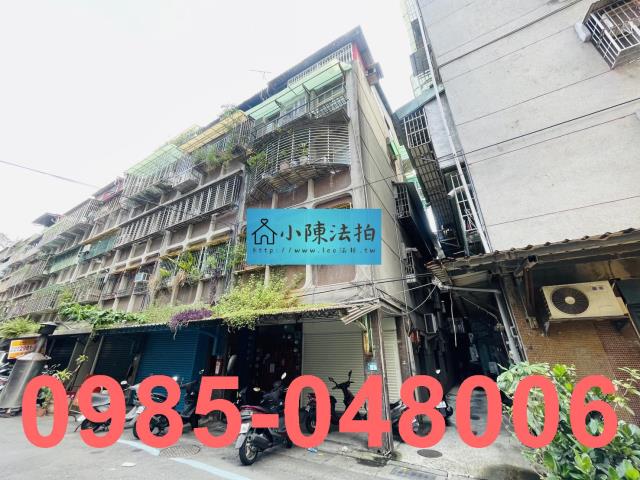 三重法拍法拍屋-3