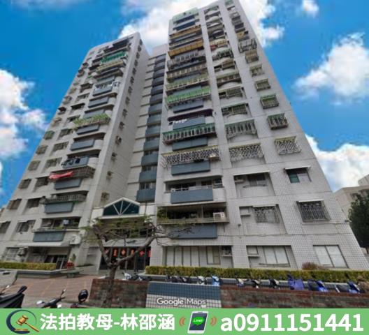 南區法拍法拍屋-2