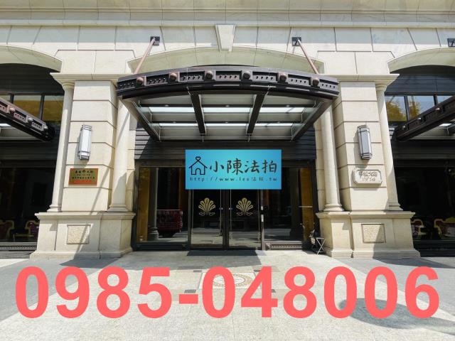 樹林法拍屋法拍-5