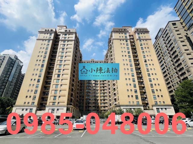 樹林法拍屋法拍-0