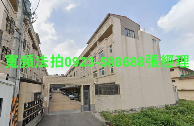 豐原法拍屋法拍-0