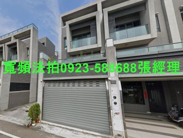 沙鹿拍賣法拍屋-0