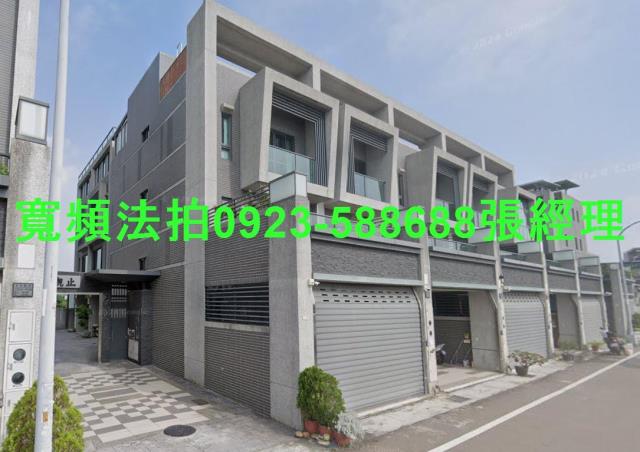 沙鹿拍賣法拍屋-1