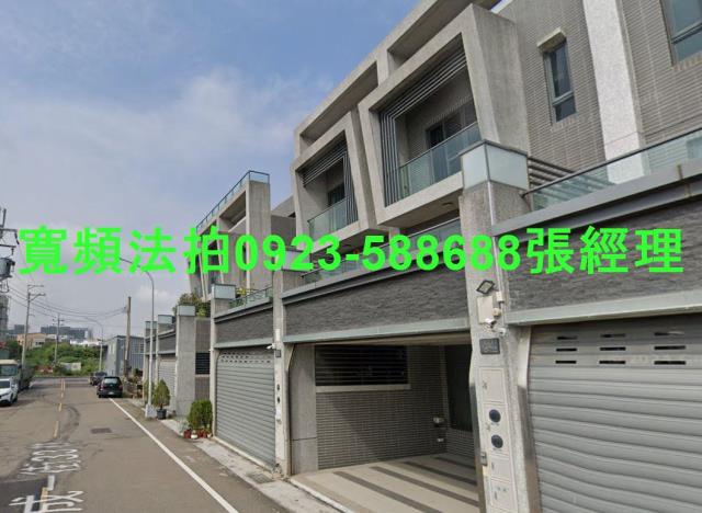 沙鹿拍賣法拍屋-2