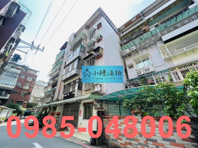 北投法拍法拍屋-3