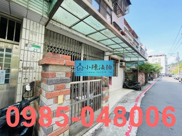 北投法拍法拍屋-5