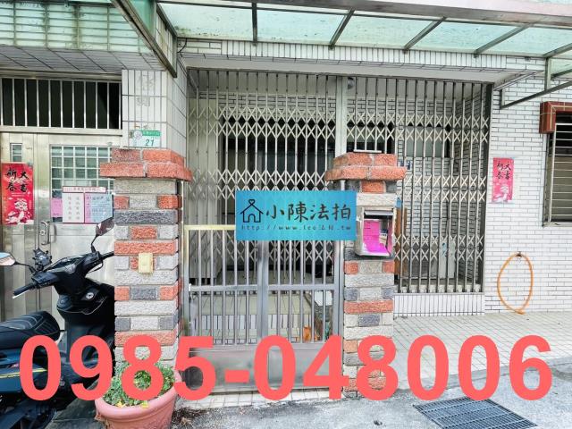 北投法拍法拍屋-4