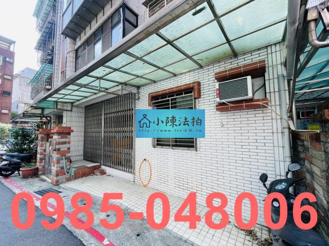 北投法拍法拍屋-7