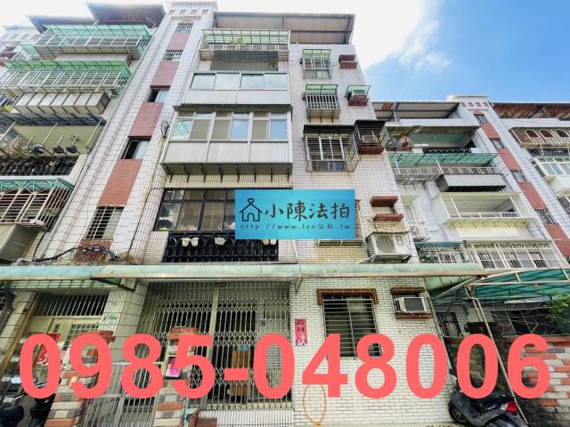 北投法拍法拍屋-1