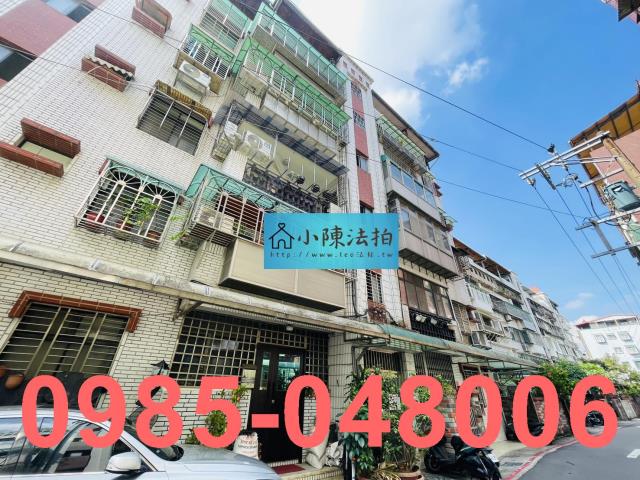 北投法拍法拍屋-2