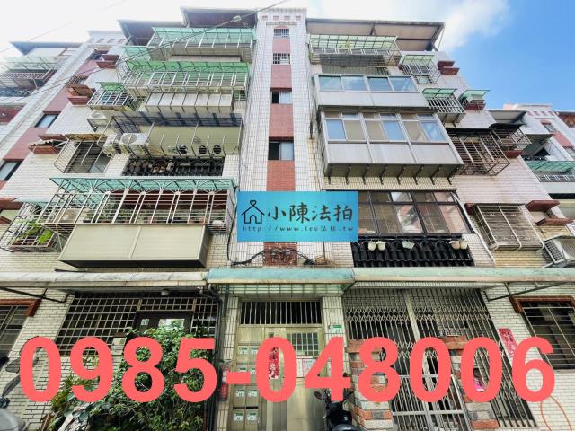 北投法拍法拍屋-0