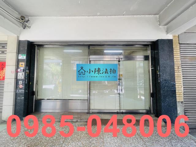 大同區法拍屋法拍-3