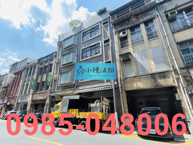 大同區法拍屋法拍-1