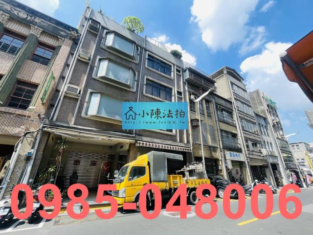 大同區法拍屋法拍-2