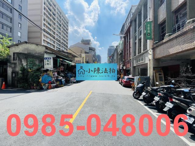 大同區法拍屋法拍-6