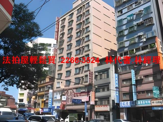 板橋法拍屋法拍-4