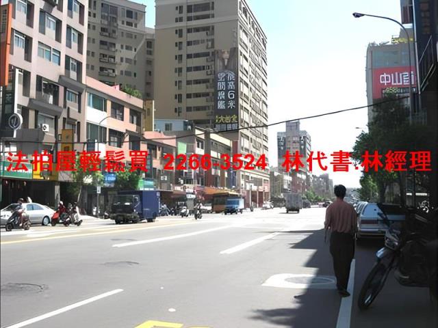 板橋法拍屋法拍-5