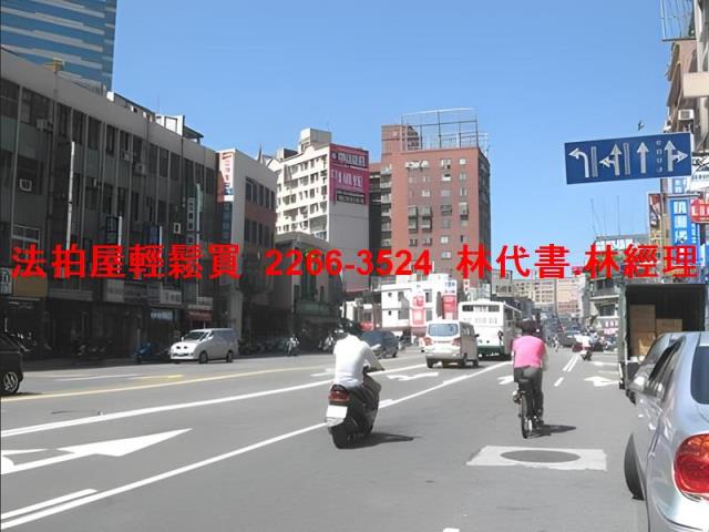 板橋法拍屋法拍-6