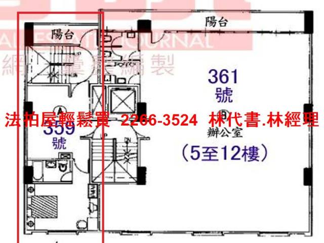 板橋法拍屋法拍-7