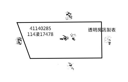 烏來法拍屋法拍-1