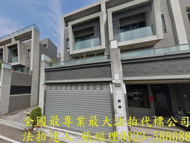 沙鹿法拍法拍屋-0