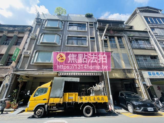 大同區法拍屋法拍-0