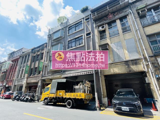 大同區法拍屋法拍-1