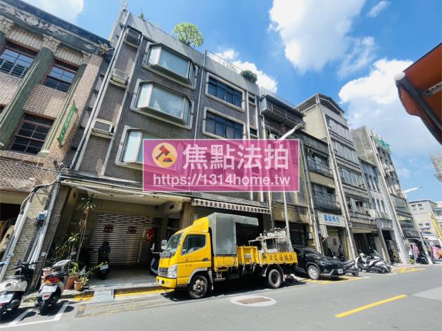 大同區法拍屋法拍-2