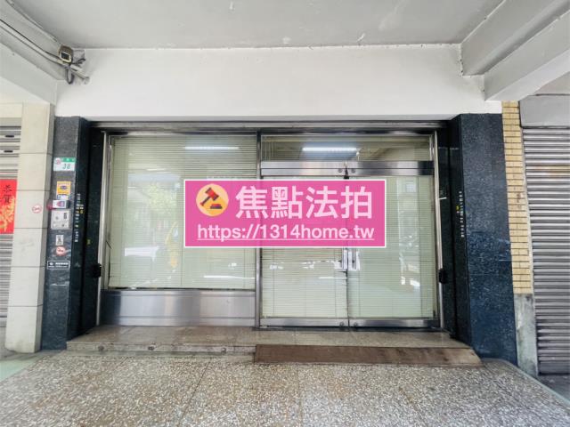 大同區法拍屋法拍-3