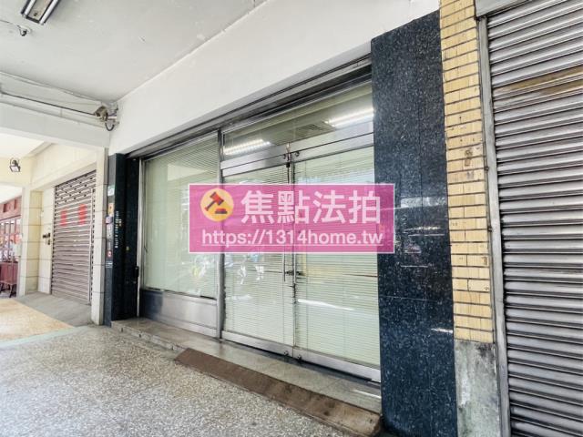 大同區法拍屋法拍-4