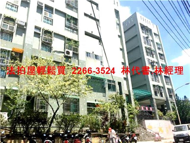 桃園法拍法拍屋-2