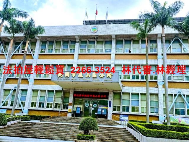 桃園法拍法拍屋-6