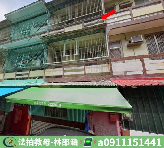 台南法拍屋法拍-2