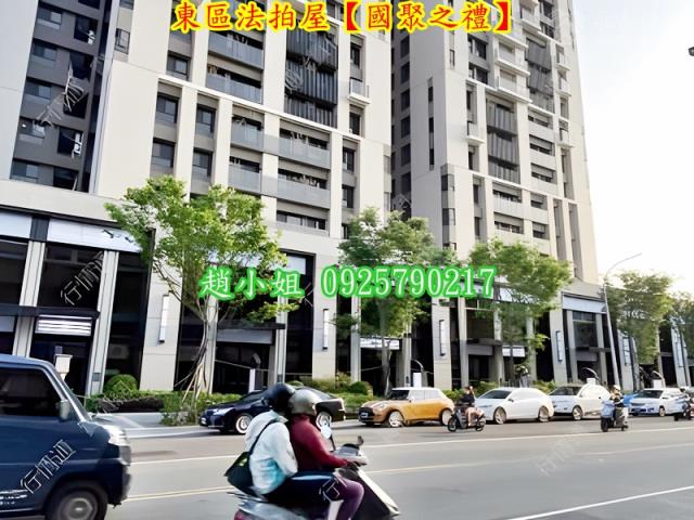 台中法拍屋法拍-2