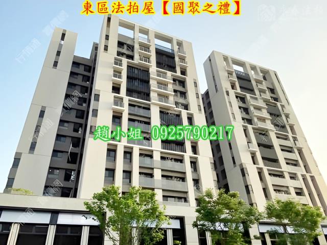 台中法拍屋法拍-5