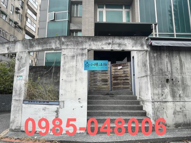 台北拍賣法拍屋-5