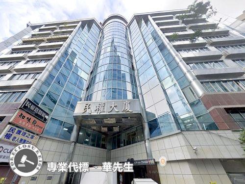 新北法拍屋拍賣-2