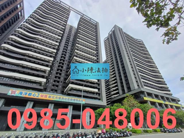 新北淡水法拍屋法拍-1