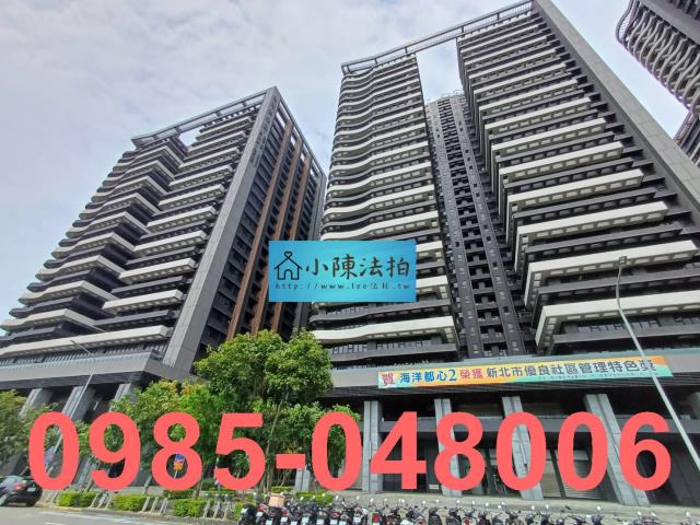 新北淡水法拍屋法拍-2