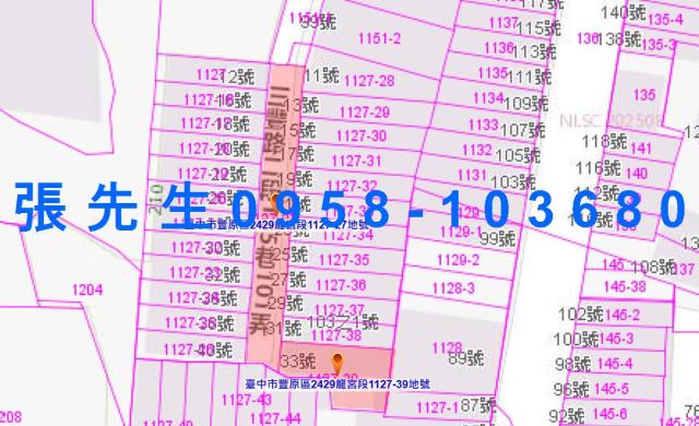 台中豐原法拍屋拍賣-4