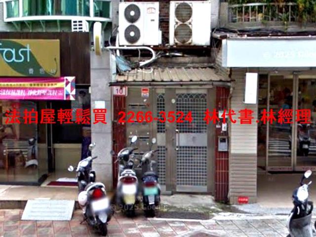 台北士林法拍法拍屋-2